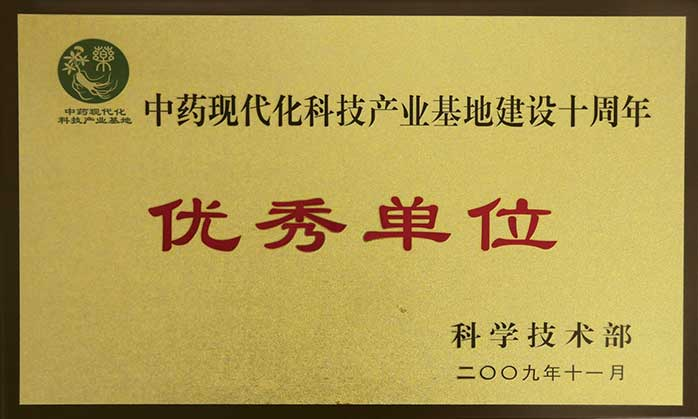 123b40cc77805d5c12c283fba27e9523