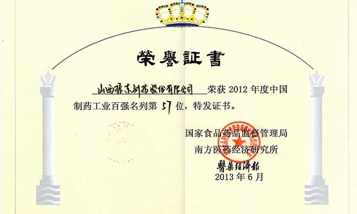 4f780cadbf87d17533993e82a22c1ffa