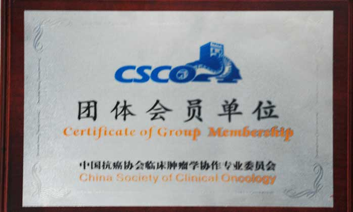 a4538e44c82106b3abb4937f54daf9ff