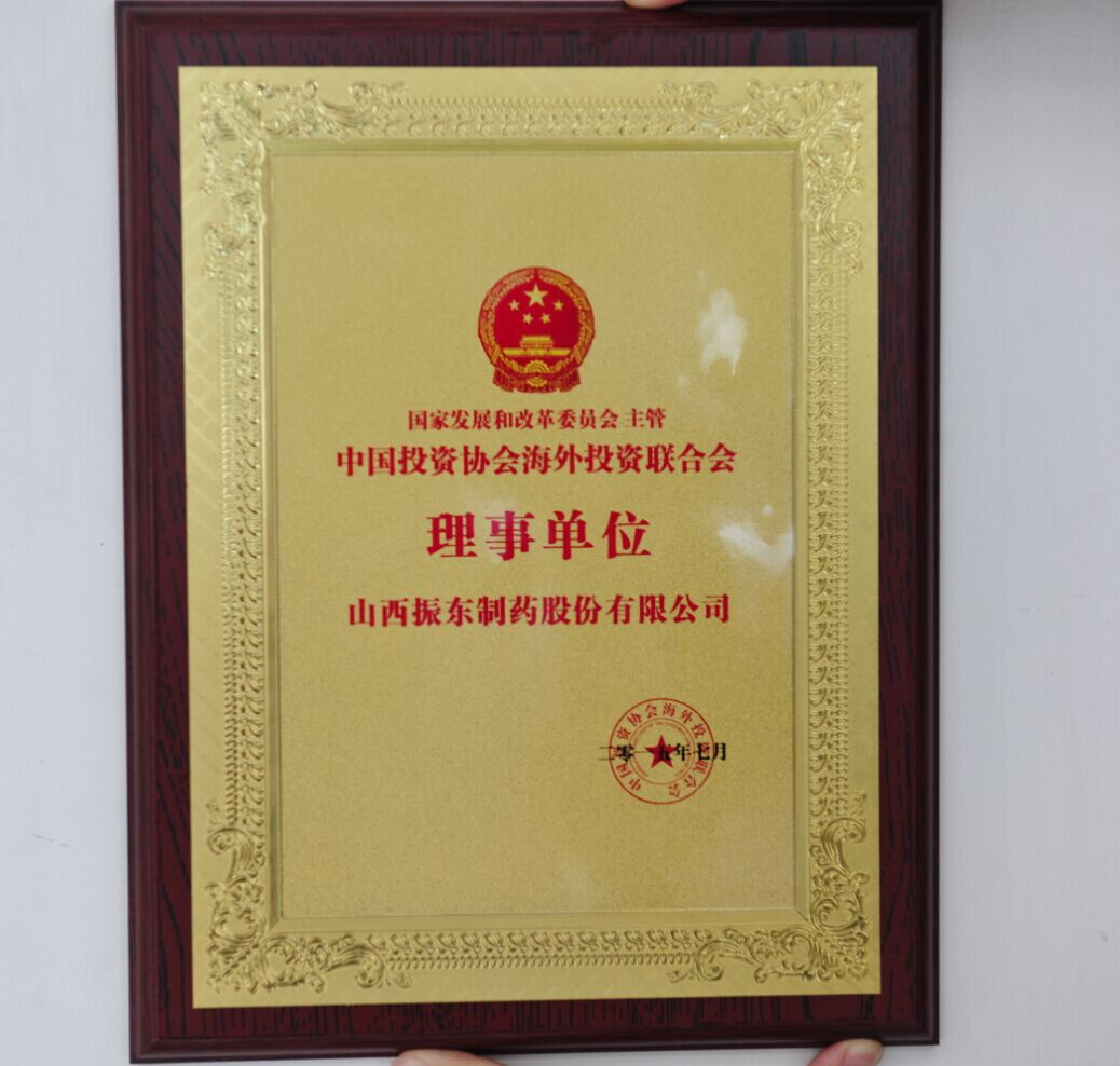 a51ed753560707cdc28eaae62784b2ad