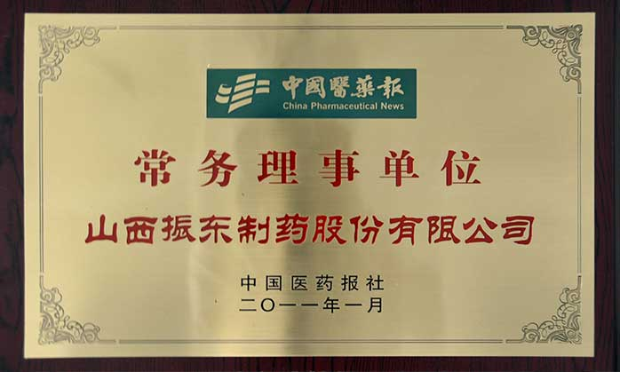 ecbdd3176a40f0e2e8f77a221fd452fb