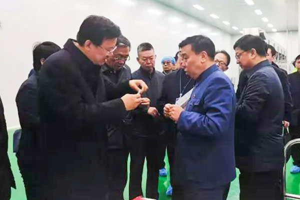 йtyc41183̫()޹˾-ٷվ