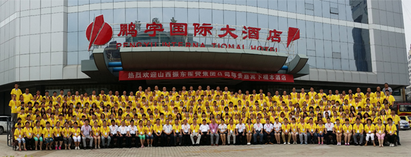 tyc41183̫ɼ tyc41183̫ɼҽó 