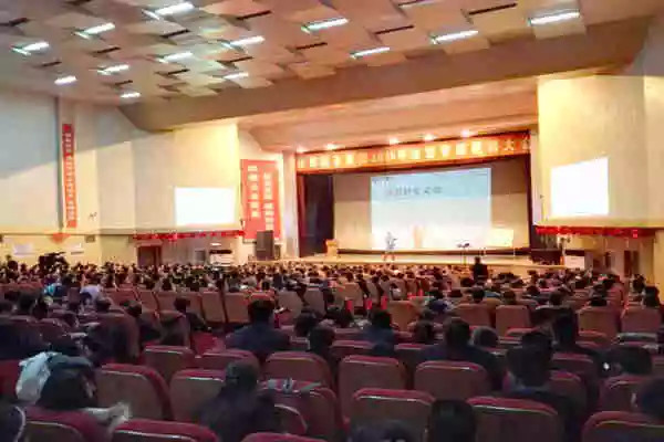 tyc41183太阳成集团开年培训 tyc41183太阳成集团培训 tyc41183太阳成集团 tyc41183太阳成集团开年培训 tyc41183太阳成集团培训 tyc41183太阳成集团
