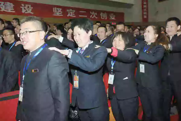 tyc41183太阳成集团开年培训 tyc41183太阳成集团培训 tyc41183太阳成集团 tyc41183太阳成集团开年培训 tyc41183太阳成集团培训 tyc41183太阳成集团