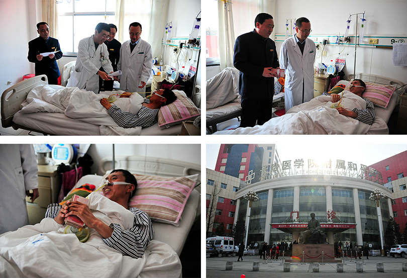 tyc41183̫ɼſҵ ʰʹ