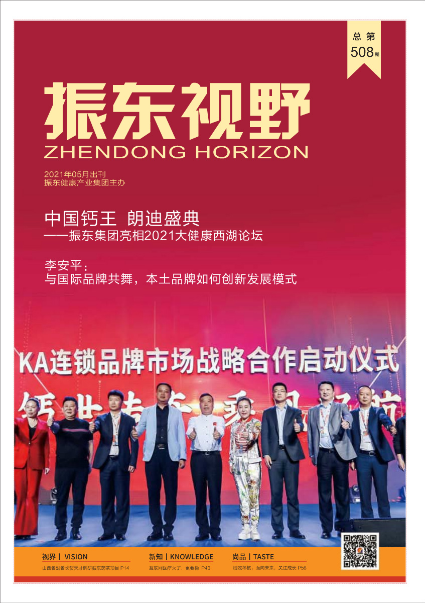 e8bfb528e270d13a1bd346e4ebf432e0