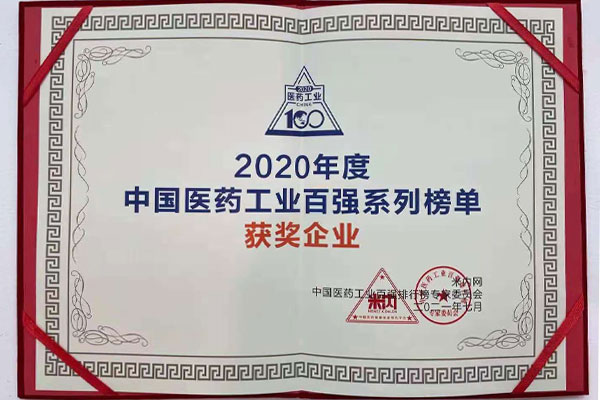 ˼ йҽҩҵ йҽҩҵǿ