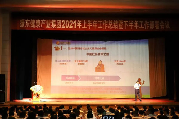 ½¨µ³100ÖÜÄê ÊÂÇ鰲Şۻá tyc41183Ì«Ñô³É¼¯ÍÅ ½¨µ³100ÖÜÄê ÊÂÇ鰲Şۻá tyc41183Ì«Ñô³É¼¯ÍÅ