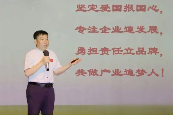 ½¨µ³100ÖÜÄê ÊÂÇ鰲Şۻá tyc41183Ì«Ñô³É¼¯ÍÅ ½¨µ³100ÖÜÄê ÊÂÇ鰲Şۻá tyc41183Ì«Ñô³É¼¯ÍÅ