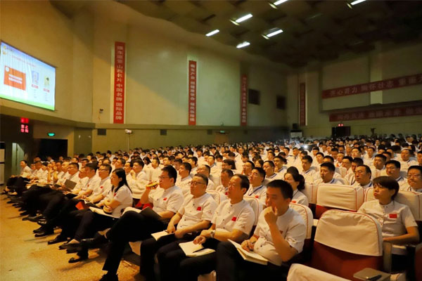 ½¨µ³100ÖÜÄê ÊÂÇ鰲Şۻá tyc41183Ì«Ñô³É¼¯ÍÅ ½¨µ³100ÖÜÄê ÊÂÇ鰲Şۻá tyc41183Ì«Ñô³É¼¯ÍÅ