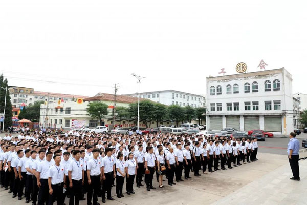 ½¨µ³100ÖÜÄê ÊÂÇ鰲Şۻá tyc41183Ì«Ñô³É¼¯ÍÅ ½¨µ³100ÖÜÄê ÊÂÇ鰲Şۻá tyc41183Ì«Ñô³É¼¯ÍÅ