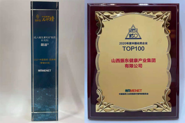 ˼ йҽҩҵ йҽҩҵǿ