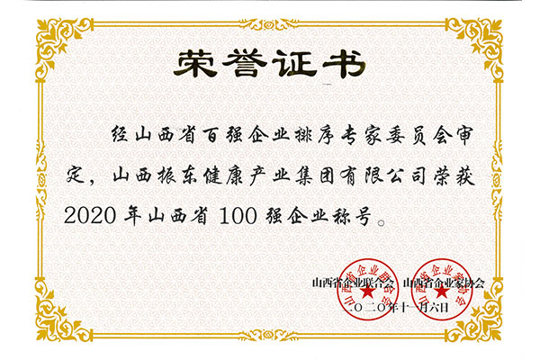 03e494c96294f8cd9dd3488c59bee612