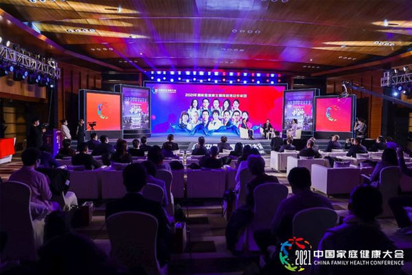 ´ó»áÏÖ³¡ ´ó»áÏÖ³¡