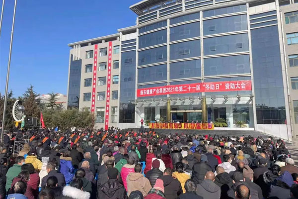 tyc41183̫ɼŵ21춬ֳ