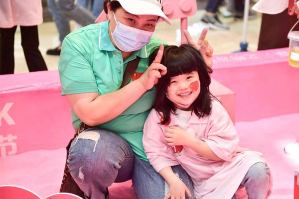 有爱有家有tyc41183太阳成集团 tyc41183太阳成集团 tyc41183太阳成集团 有爱有家有tyc41183太阳成集团 tyc41183太阳成集团 tyc41183太阳成集团