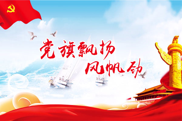 йtyc41183̫()޹˾-ٷվ