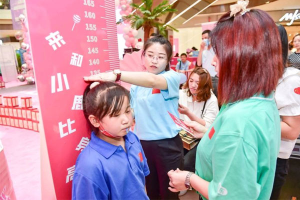 有爱有家有tyc41183太阳成集团 tyc41183太阳成集团 tyc41183太阳成集团 有爱有家有tyc41183太阳成集团 tyc41183太阳成集团 tyc41183太阳成集团