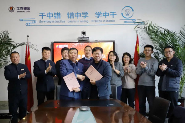 Ë«·½Ç©ÊðÏàÖú¿ò¼ÜÐÒé Ë«·½Ç©ÊðÏàÖú¿ò¼ÜÐÒé