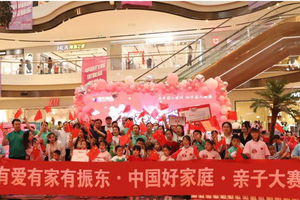 有爱有家有tyc41183太阳成集团 tyc41183太阳成集团 tyc41183太阳成集团 有爱有家有tyc41183太阳成集团 tyc41183太阳成集团 tyc41183太阳成集团