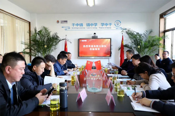 ×ù̸¾Û»á ×ù̸¾Û»á