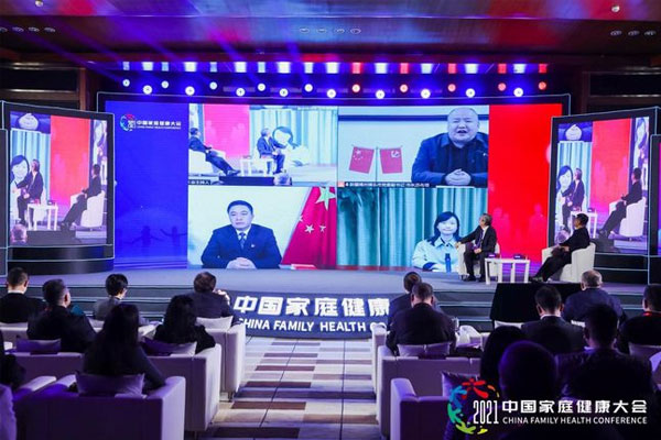 ¼ÒÍ¥¿µ½¡ ¼ÒÍ¥¿µ½¡