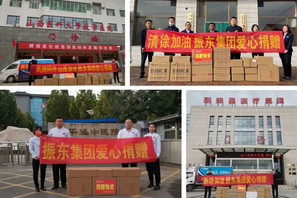 tyc41183Ì«Ñô³É¼¯ÍÅ tyc41183Ì«Ñô³É¼¯ÍÅ tyc41183Ì«Ñô³É¼¯ÍÅ tyc41183Ì«Ñô³É¼¯ÍÅ