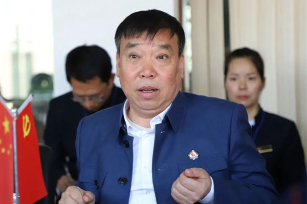 Àƽ¶Ê³¤ Àƽ¶Ê³¤