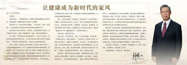 ÖÓÄÏɽ ÖÓÄÏɽ