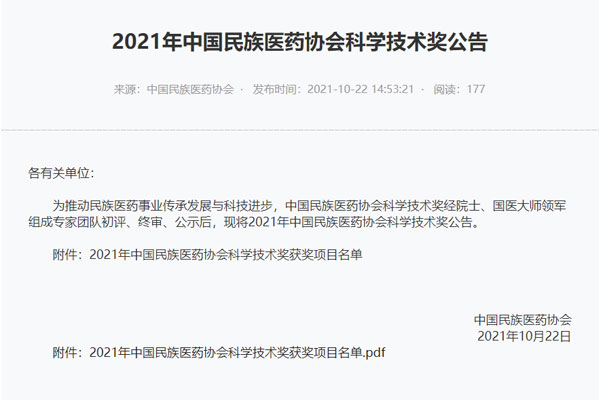 йtyc41183̫()޹˾-ٷվ