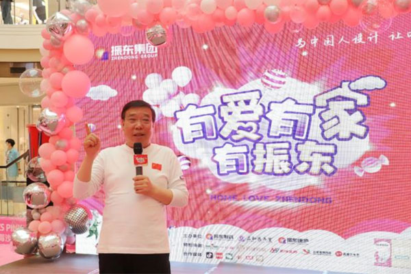 有爱有家有tyc41183太阳成集团 tyc41183太阳成集团 tyc41183太阳成集团 有爱有家有tyc41183太阳成集团 tyc41183太阳成集团 tyc41183太阳成集团