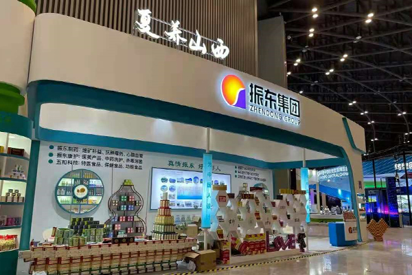 ʮйвͶҵ в ɽҩ tyc41183̫ɼ