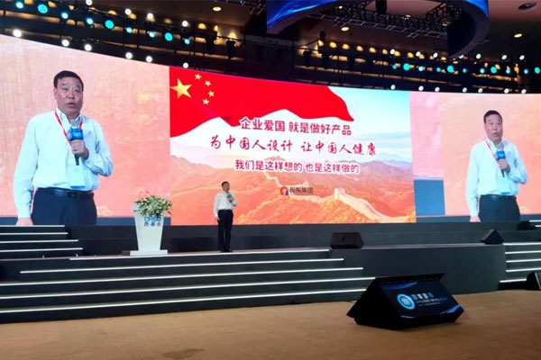 tyc41183̫ɼŶ³ƽ