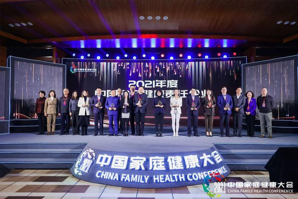 ¼ÒÍ¥¿µ½¡ ¼ÒÍ¥¿µ½¡