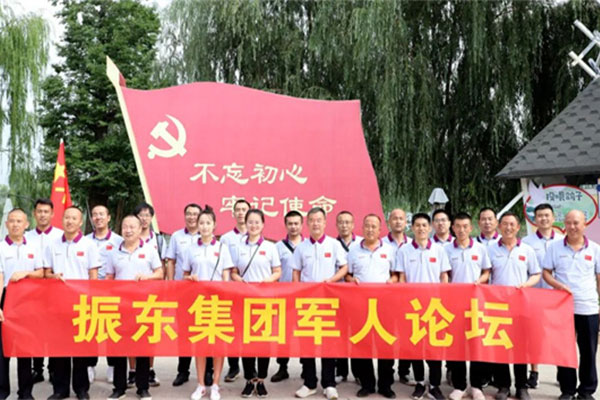 йtyc41183̫()޹˾-ٷվ