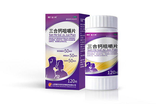 ÈýºÏ¸ÆÆ·Î¶Æ¬ ¸ÆÆ·Î¶Æ¬ ÈýºÏ¸ÆÆ·Î¶Æ¬ ¸ÆÆ·Î¶Æ¬