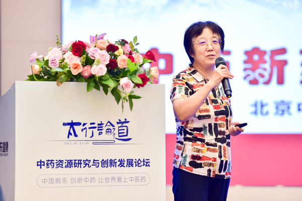 ҽҩѧҩѧԺҩϵζӱ