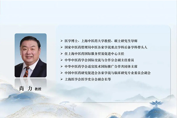 ¶ÔÍâ½»Á÷ÓëÏàÖú·Ö»á¸±Ö÷ίÉÐÁ¦½ÌÊÚÖ÷³Ö ¶ÔÍâ½»Á÷ÓëÏàÖú·Ö»á¸±Ö÷ίÉÐÁ¦½ÌÊÚÖ÷³Ö