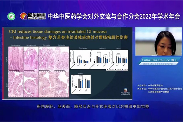 tyc41183Ì«Ñô³É¼¯ÍÅÖÐ-°Ä·Ö×ÓÖÐҽҩѧÑо¿ÖÐÐÄYuka Harata-Lee²©Ê¿±¨¸æ tyc41183Ì«Ñô³É¼¯ÍÅÖÐ-°Ä·Ö×ÓÖÐҽҩѧÑо¿ÖÐÐÄYuka Harata-Lee²©Ê¿±¨¸æ