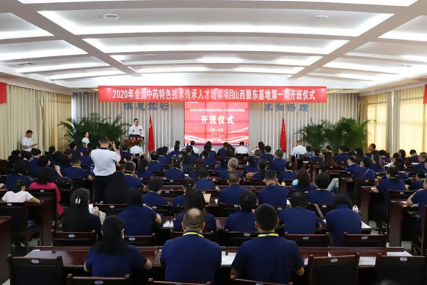 tyc41183̫ɼҩɫմ˲ѵ