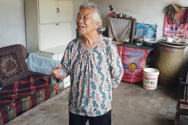 ·öƶ¼ÃÀ§ÈÕ,tyc41183Ì«Ñô³É¼¯ÍÅ ·öƶ¼ÃÀ§ÈÕ,tyc41183Ì«Ñô³É¼¯ÍÅ