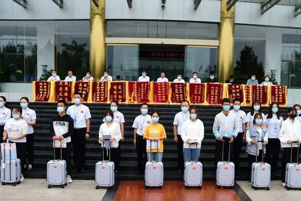 2021tyc41183̫ɼְԱѧ