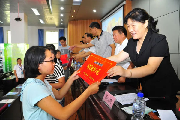 2013tyc41183̫ɼŷƶƶѧ̨ȡ