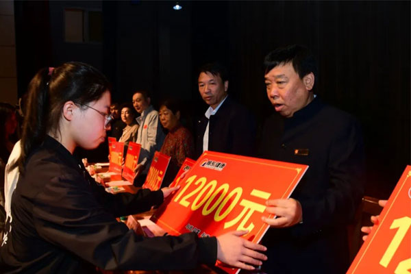 tyc41183Ì«Ñô³É¼¯ÍÅÏòÊÜÖúѧ×Ó·¢·Å×ÊÖú½ð tyc41183Ì«Ñô³É¼¯ÍÅÏòÊÜÖúѧ×Ó·¢·Å×ÊÖú½ð