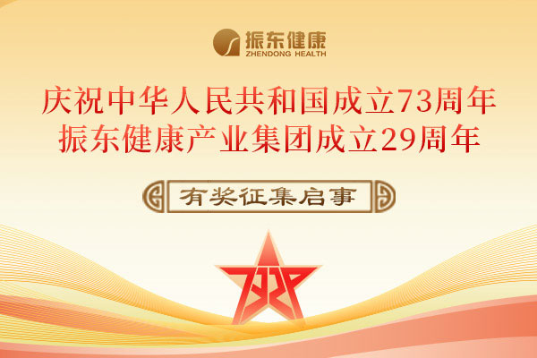 йtyc41183̫()޹˾-ٷվ