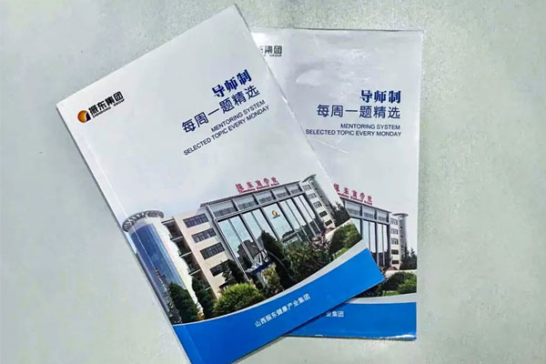 tyc41183Ì«Ñô³É¼¯Íŵ¼Ê¦ÖÆ¡°Ê¦ÉúÎʴ𡱾«Ñ¡ tyc41183Ì«Ñô³É¼¯Íŵ¼Ê¦ÖÆ¡°Ê¦ÉúÎʴ𡱾«Ñ¡