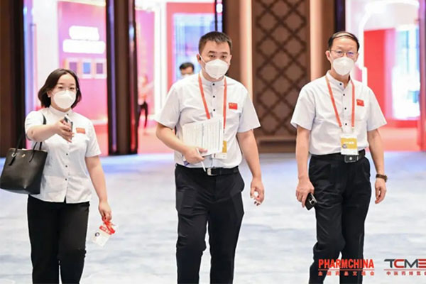 tyc41183Ì«Ñô³É¼¯ÍÅÖÆÒ©×ܲÃÑîÁ¬Ãñ¡¢Ö´ÐÐ×ܲÃÀîÀ¥ tyc41183Ì«Ñô³É¼¯ÍÅÖÆÒ©×ܲÃÑîÁ¬Ãñ¡¢Ö´ÐÐ×ܲÃÀîÀ¥