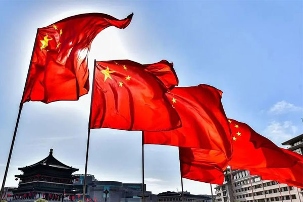 йtyc41183̫()޹˾-ٷվ