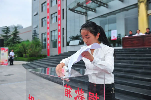 tyc41183̫ɼŷƶѩһΪƶѧ